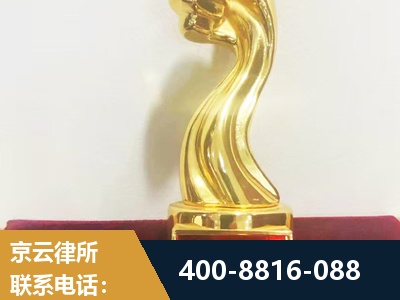 周口-企业厂房拆迁