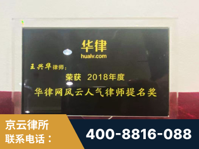 周口-企业展示图