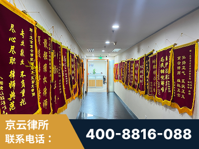 周口-企业展示图